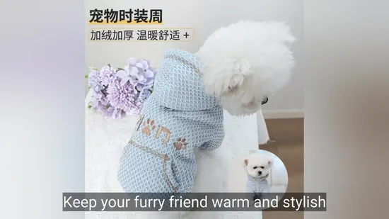 Autumn Dog Outfit: Thick Warm Hoodie for Cold Weather Fun 